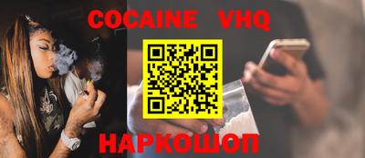 экстази Будённовск