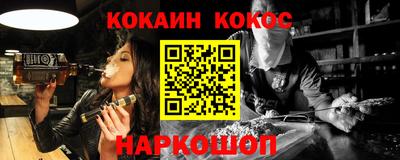 экстази Будённовск