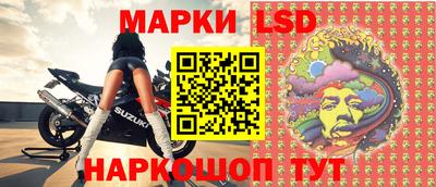 spice Бузулук