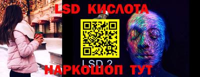 кокаин премиум Бугуруслан
