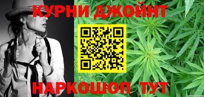 spice Бузулук