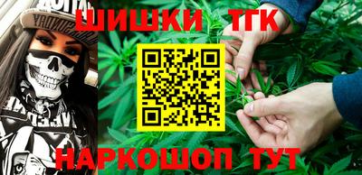 экстази Будённовск
