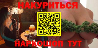 экстази Будённовск