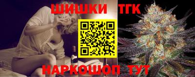 экстази Будённовск