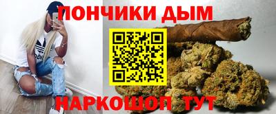 экстази Будённовск