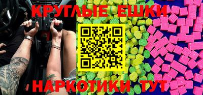 кокаин премиум Бугуруслан
