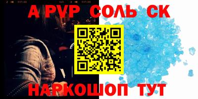 экстази Будённовск