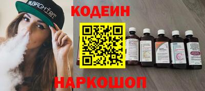 spice Бузулук
