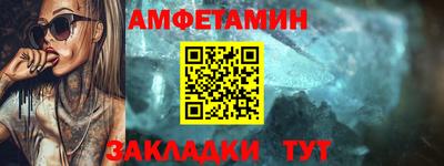 экстази Будённовск