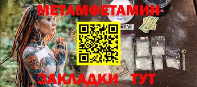экстази Будённовск