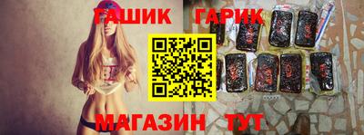 кокаин премиум Бугуруслан