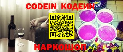 spice Бузулук