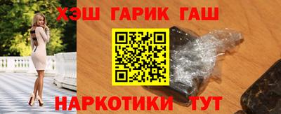 экстази Будённовск