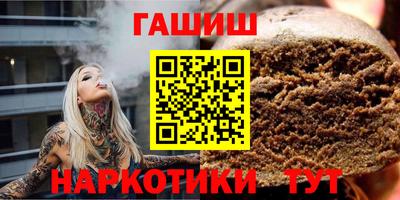 spice Бузулук