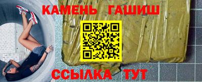 кокаин премиум Бугуруслан
