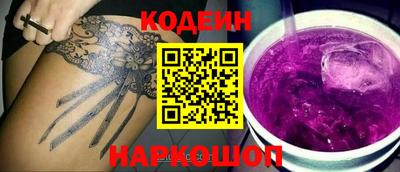 экстази Будённовск