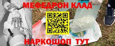 spice Бузулук